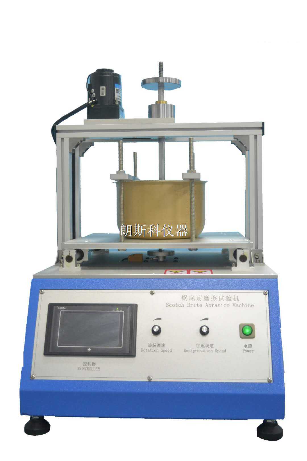 內膽耐磨試驗機.jpg 內膽耐磨試驗機.jpg