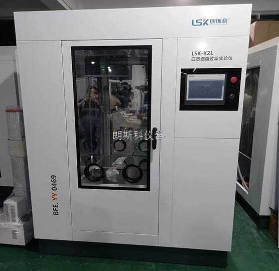 口罩細菌5.jpg 口罩細菌5.jpg